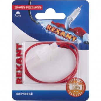 Держатель предохранителя REXANT, тип трубочный, 1 шт. Держатель предохранителя REXANT, тип трубочный, 1 шт.