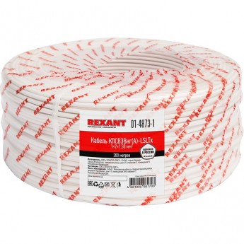 Кабель для пожарной сигнализации REXANT КПСВЭВнг(А)-LSLTx 1x2x1,50 мм², бухта 200 м
