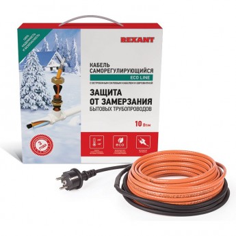 Кабель REXANT 10HTM2-CT 6 м/60 Вт греющий саморегулирующийся Кабель REXANT 10HTM2-CT 6 м/60 Вт греющий саморегулирующийся