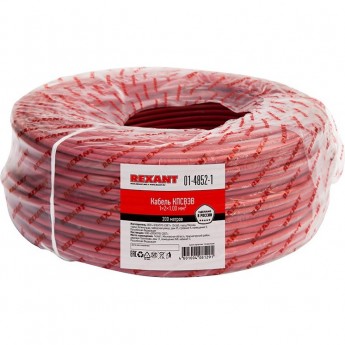 Кабель REXANT КПСВЭВ 1x2x1.00 мм² для пожарной сигнализации 200м Кабель REXANT КПСВЭВ 1x2x1.00 мм² для пожарной сигнализации 200м