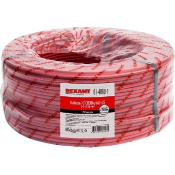 Кабель REXANT КПСВЭВНГ(А)-LS 1x2x0.50 мм² для пожарной сигнализации 200 м Кабель REXANT КПСВЭВНГ(А)-LS 1x2x0.50 мм² для пожарной сигнализации 200 м