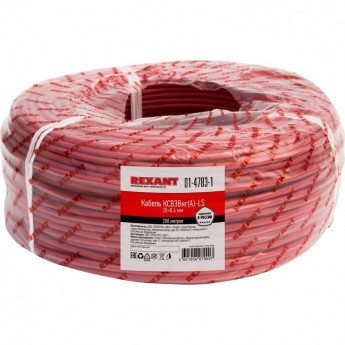 Кабель REXANT KСВЭВНГ(А)-LS 20х0.4 мм сигнальный 200м Кабель REXANT KСВЭВНГ(А)-LS 20х0.4 мм сигнальный 200м