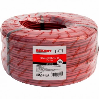 Кабель REXANT KСВВНГ(А)-LS 10х0.4 мм сигнальный 200м Кабель REXANT KСВВНГ(А)-LS 10х0.4 мм сигнальный 200м