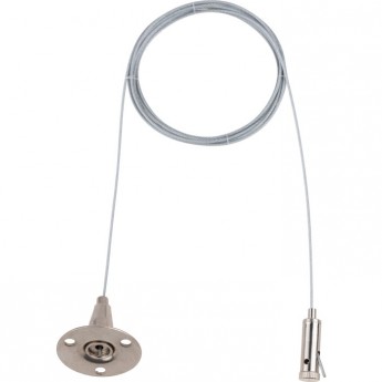 Комплект тросовых подвесов REXANT для светильников и шинопровода 2 м, 2 шт.