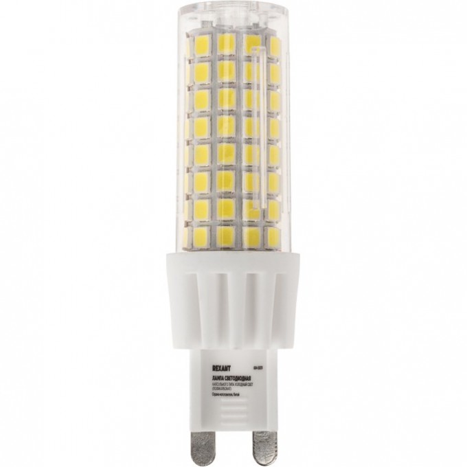 Лампа светодиодная REXANT JD-CORN REXANT G9 230 В 7 Вт 6500 K капсульного типа 604-5020