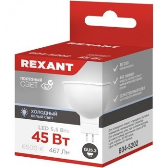 Лампа светодиодная REXANT РЕФЛЕКТОР 5,5Вт 467Лм GU5.3 6500K холодный свет Лампа светодиодная REXANT РЕФЛЕКТОР 5,5Вт 467Лм GU5.3 6500K холодный свет