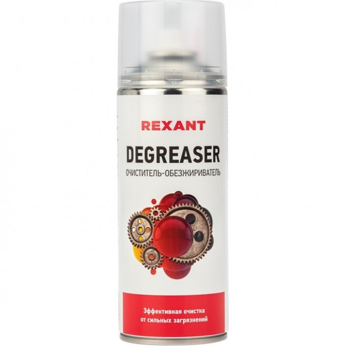 Очиститель обезжириватель REXANT DEGREASER, 400 мл, аэрозоль 85-0006