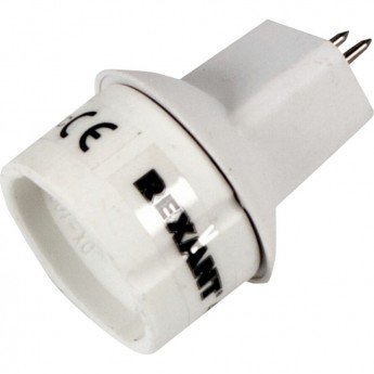 Переходник цокольный REXANT GU5,3- GU10 (пакет БОПП) 1 шт.