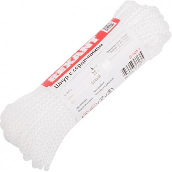 Шнур с сердечником REXANT 4 мм 20 м белый