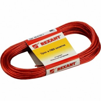 Трос стальной REXANT 2.0 мм красный 20 м Трос стальной REXANT 2.0 мм красный 20 м