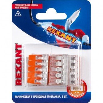 Универсальная компактная клемма REXANT СМК 221-415, 5-прoводная до 4,0 мм² (блистер 5 шт./уп.)