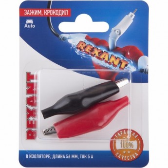 Зажим крокодил в изоляторе REXANT, длина 56 мм, ток 5A, 2 шт. Зажим крокодил в изоляторе REXANT, длина 56 мм, ток 5A, 2 шт.